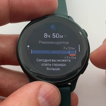 Garmin-Vivoactive-6-Obzor-51 Garmin-Vivoactive-6-Obzor-51.jpg