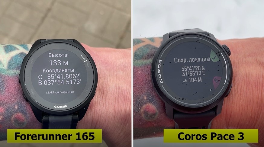 Garmin-Forerunner-165-Coros-Pace-3-obzor-57 Garmin-Forerunner-165-Coros-Pace-3-obzor-57.jpg