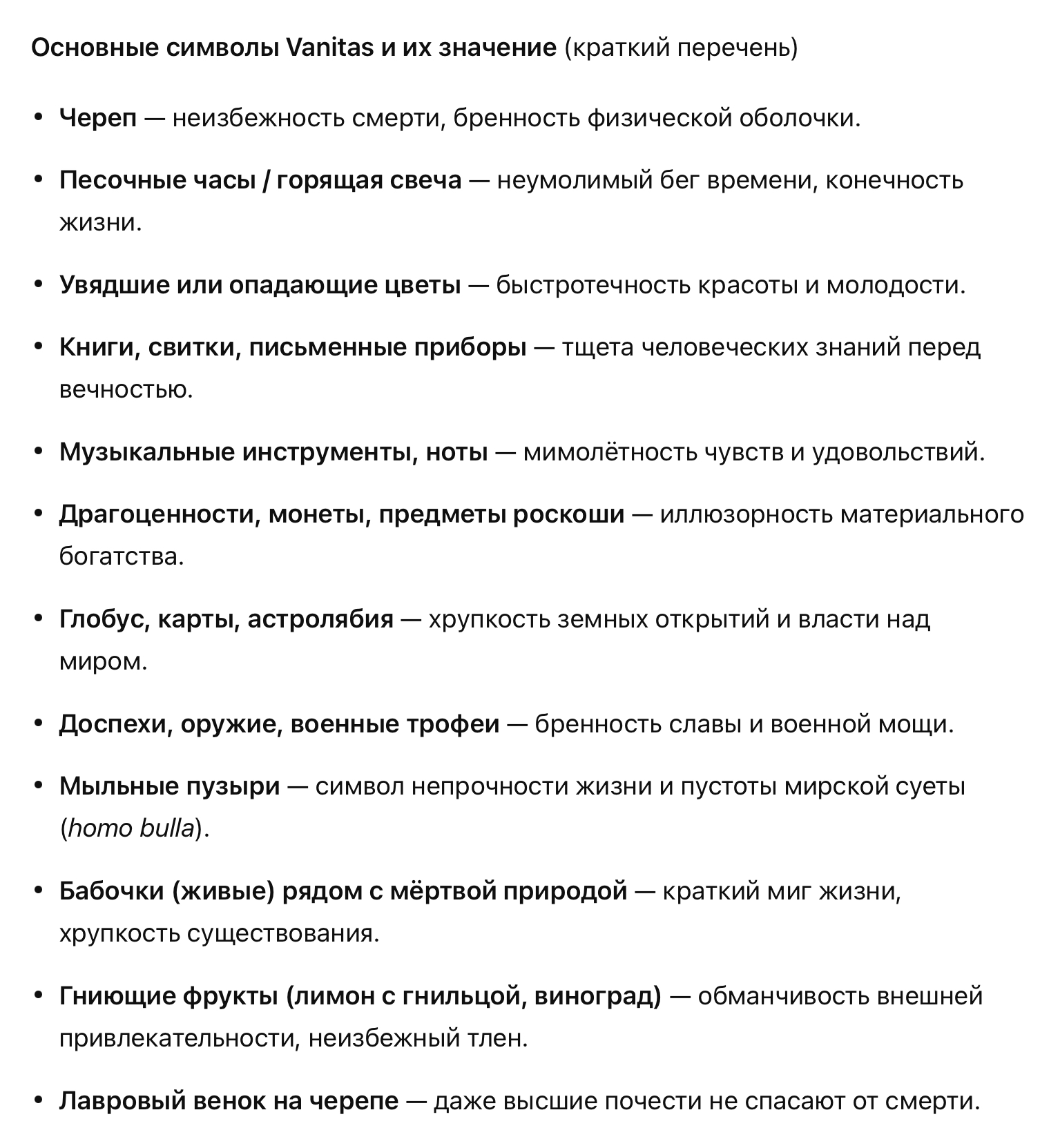 IMG_2544.jpeg