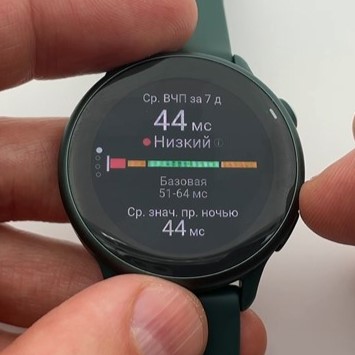 Garmin-Vivoactive-6-Obzor-52.jpg
