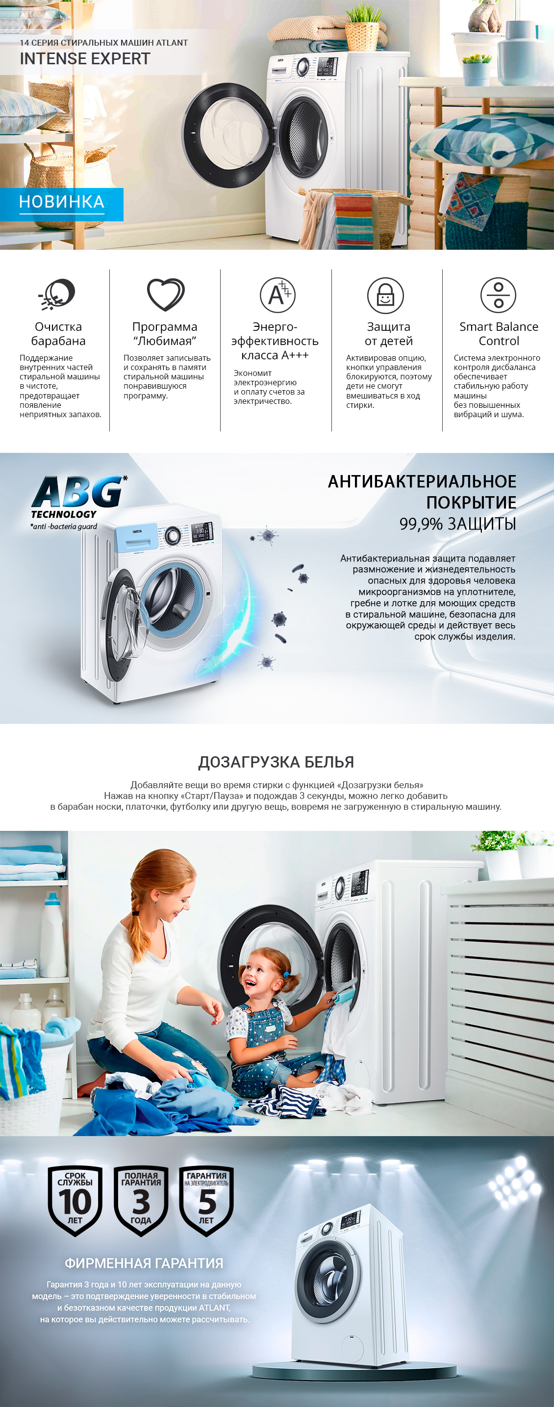 14СМА_рич-контент.jpg