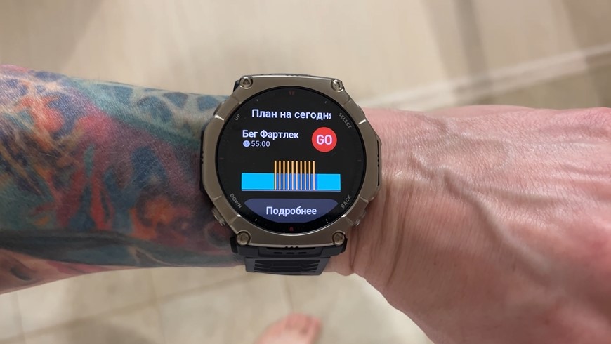 Amazfit-T-Rex-Ultra-2-Obzor-122.jpg