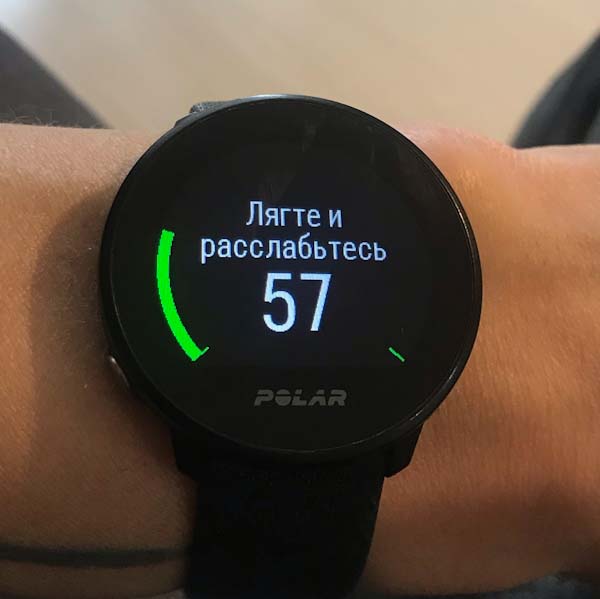 Фитнес тест на Polar Unite