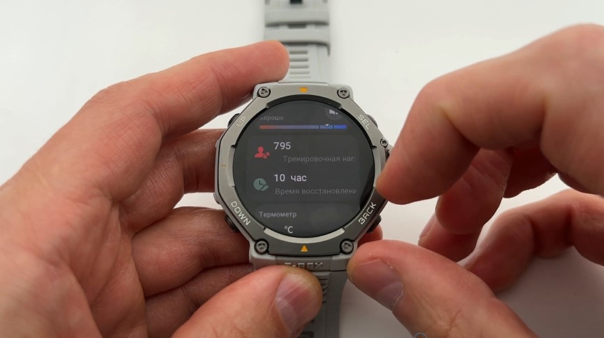 Amazfit-T-Rex-3-Obzor-171 Amazfit-T-Rex-3-Obzor-171.jpg
