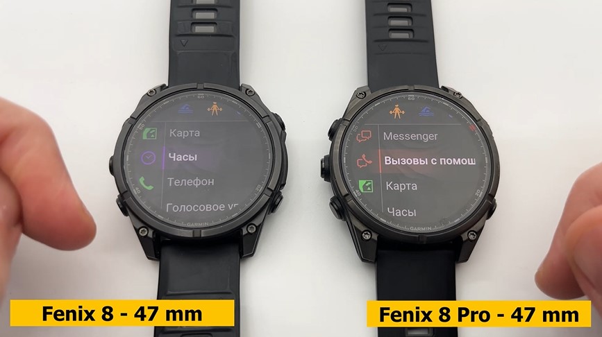 Garmin-Fenix-8-Pro-7 Garmin-Fenix-8-Pro-7.jpg