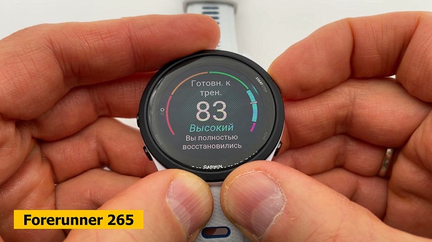 Garmin-Vivoactive-6-Obzor-83 Garmin-Vivoactive-6-Obzor-83.jpg