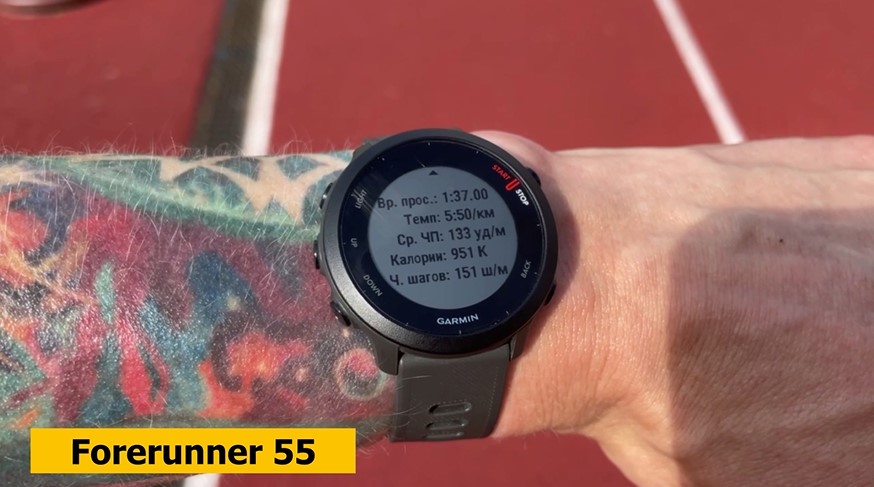 Garmin-Fenix-8-Amoled-Obzor-1.jpg