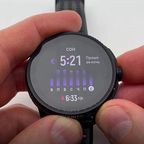Suunto-Race-Obzor-79.jpg