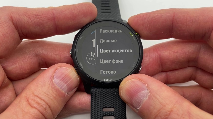 Garmin-Forerunner-255-obzor-32.jpg