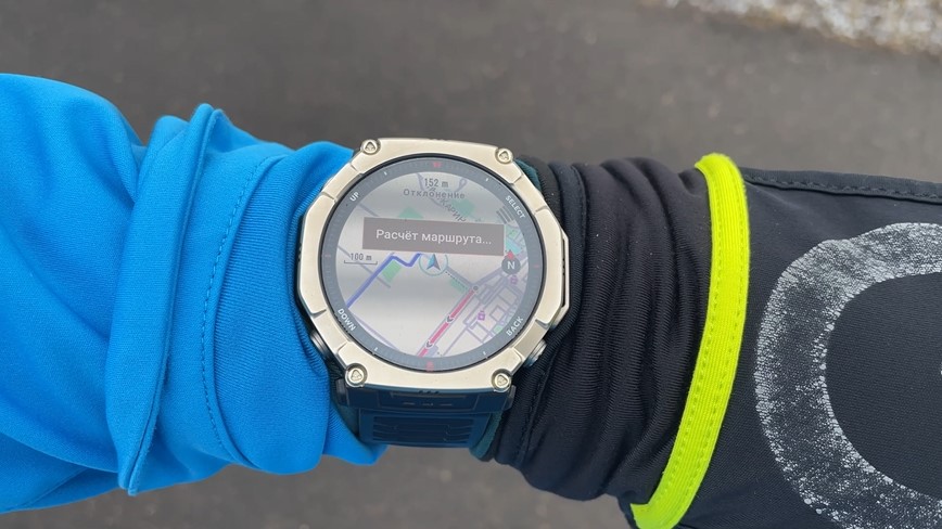 Amazfit-T-Rex-Ultra-2-Obzor-170.jpg