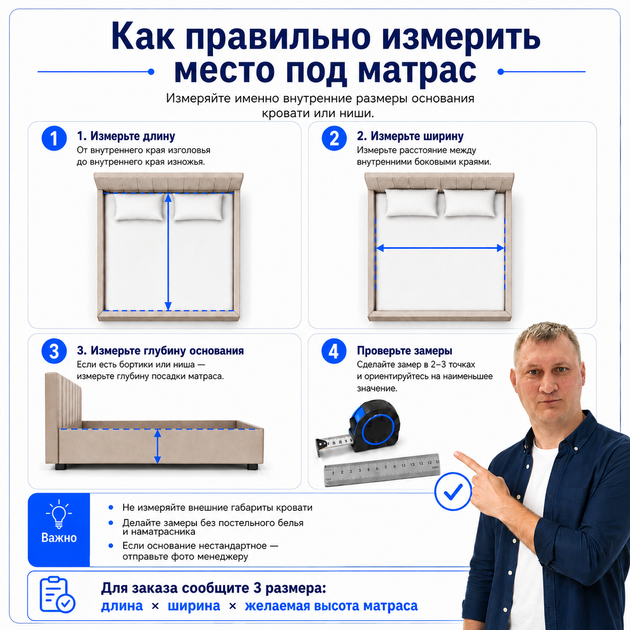 ChatGPT_Image_5_avg_2026_g__23_35_54.png