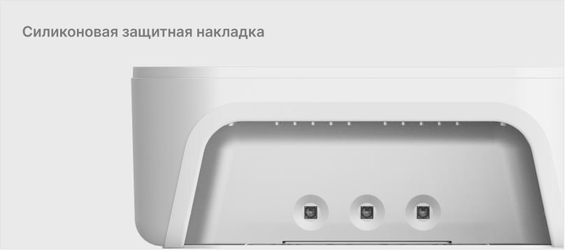Силиконовая защитная накладка
