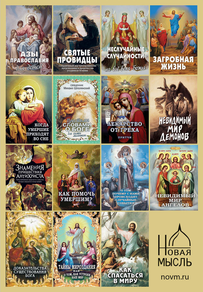 После нажатия на кнопку О компании - это фото и информация.jpg