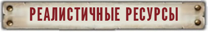 2вф_РЕС.jpg