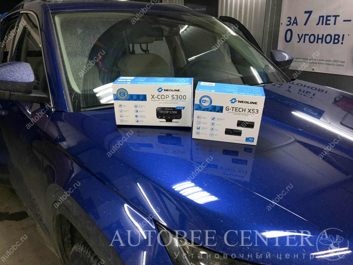Skoda Kodiaq (установка NeoLine S300)