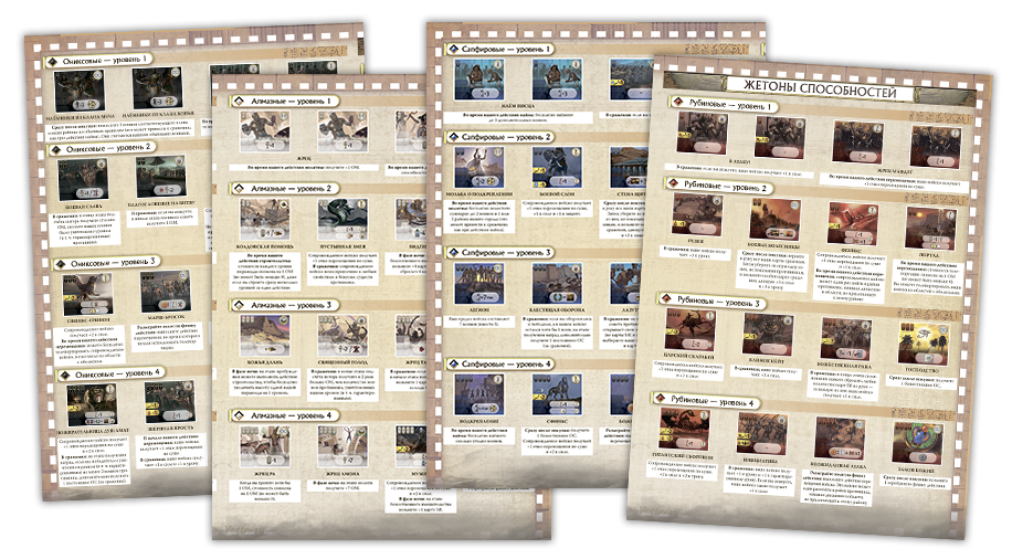 всякое1 всякое1.png