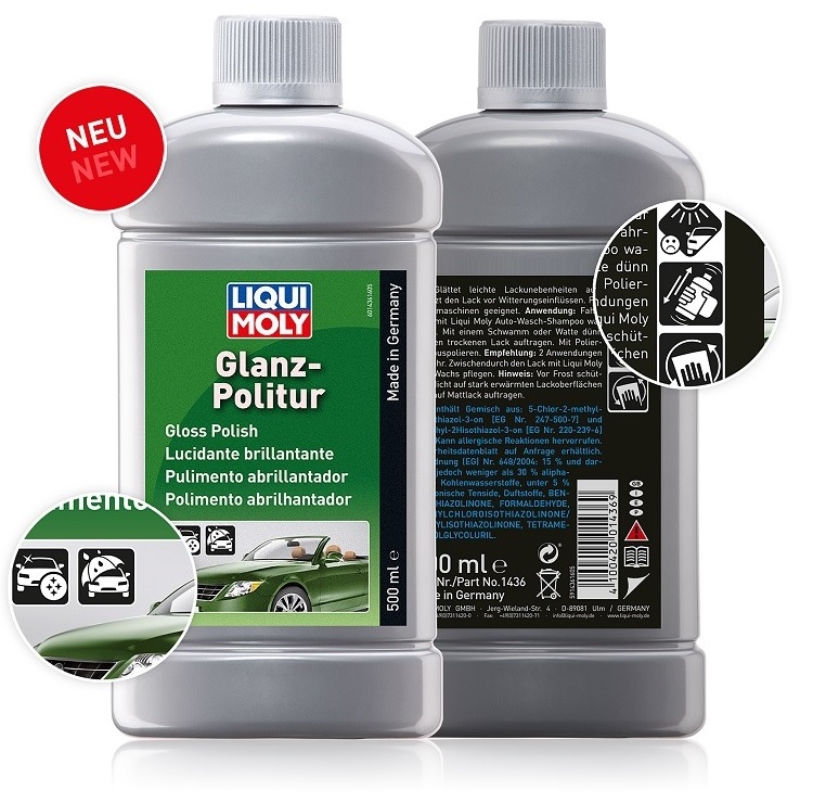 Новые полироли ликви моли liqui moly для ухода за автомобилем