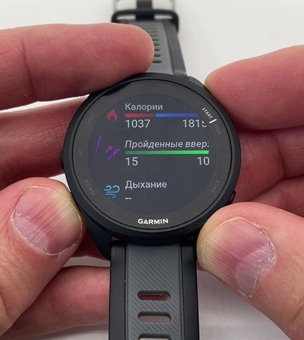 Garmin-Forerunner-165-Obzor-36.jpg