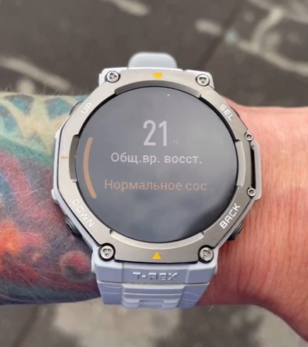 Amazfit-T-Rex-3-Obzor-123 Amazfit-T-Rex-3-Obzor-123.jpg