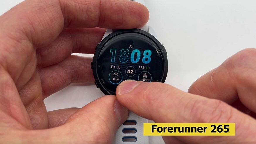 Garmin-Forerunner-265-Obzor-27.jpg