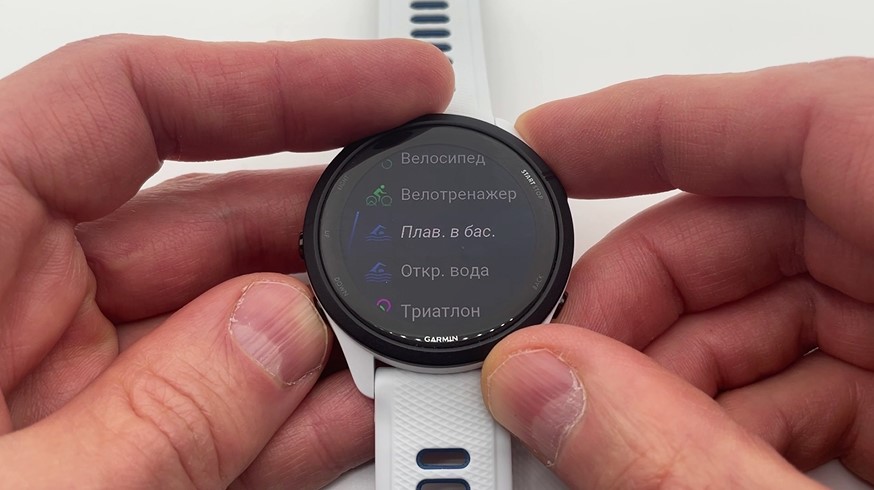 Garmin-Forerunner-265-Obzor-61.jpg