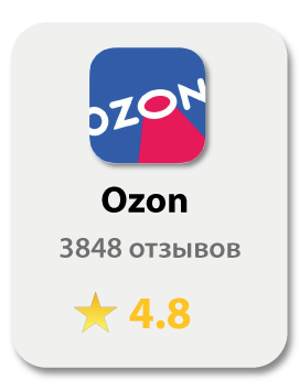 Отзывы маркеты-02.png