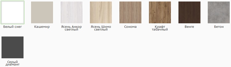 Цвет Цвет