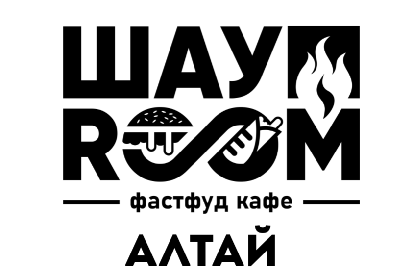 Шаурум Алтай