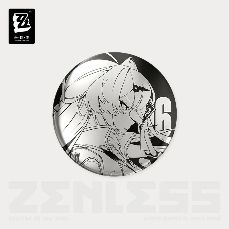 Значок Zenless Zone Zero Monthly Signal Series Vol.2 Исюань