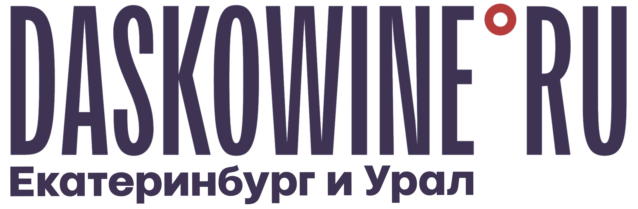 EKB.DASKOWINE.RU