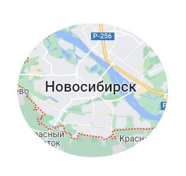 НСК_круг_1695417187033-1695417188283.jpg