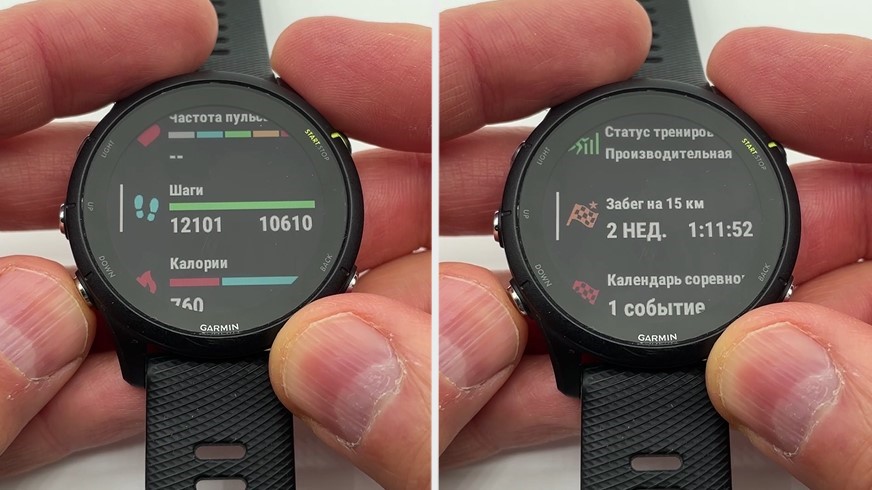 Garmin-Forerunner-255-obzor-36.jpg