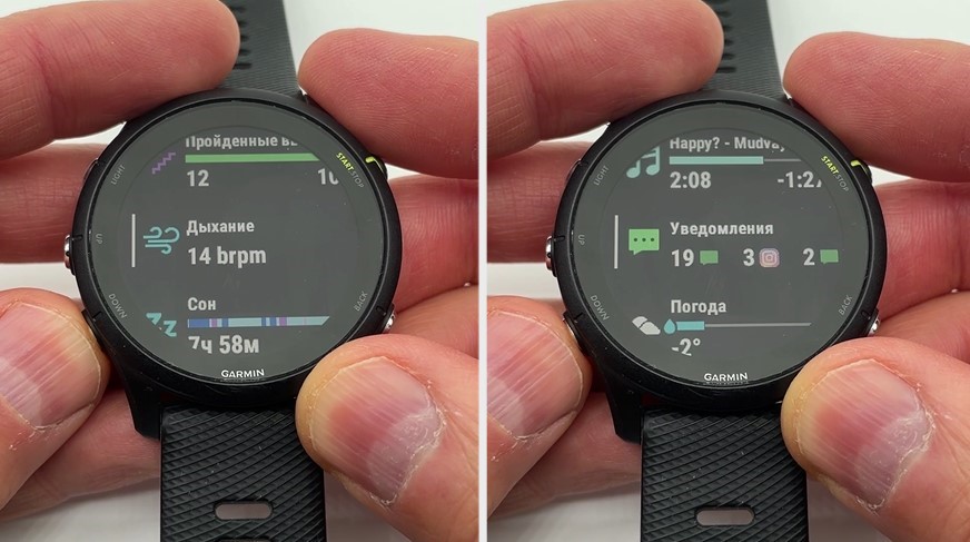 Garmin-Forerunner-255-obzor-37.jpg