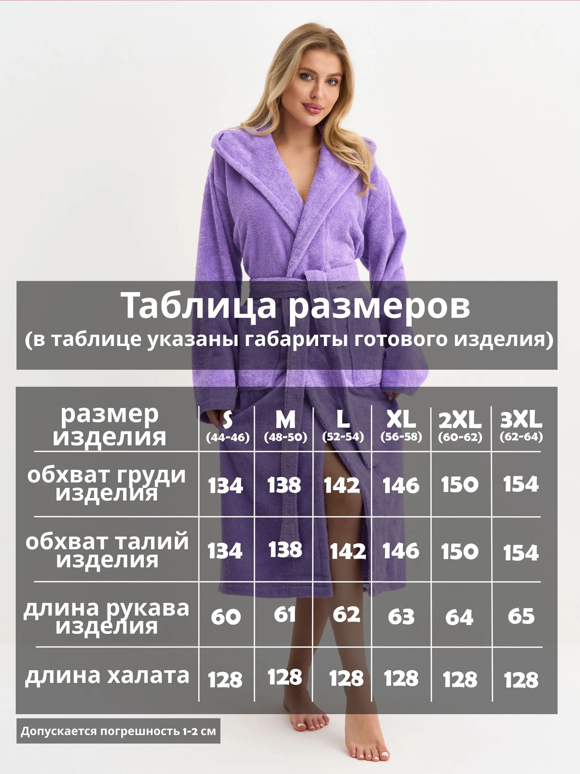 10042223397.webp