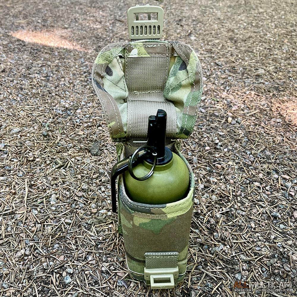 Гранатный подсумок G2