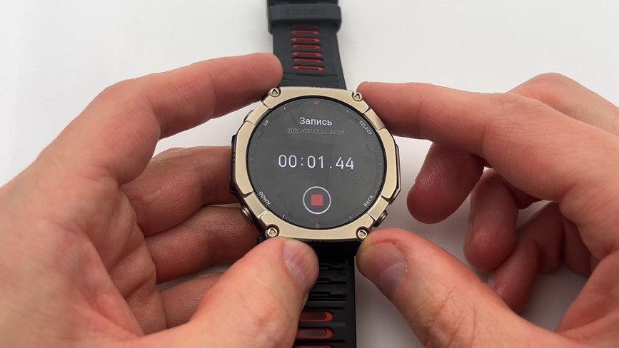 Amazfit-T-Rex-Ultra-2-Obzor-83.jpg