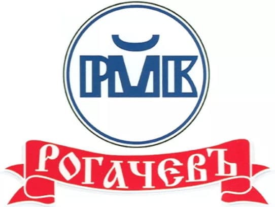 -Рогачев-.jpg