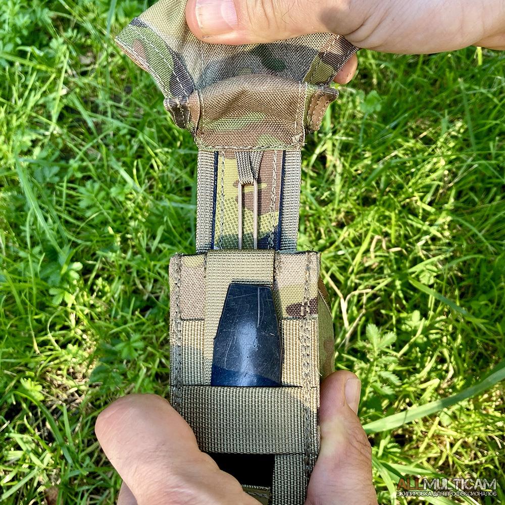 Гранатный подсумок G2