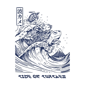принт Tide of turtles