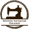 Логотип0-5см_1781783535957-1781783546884.png