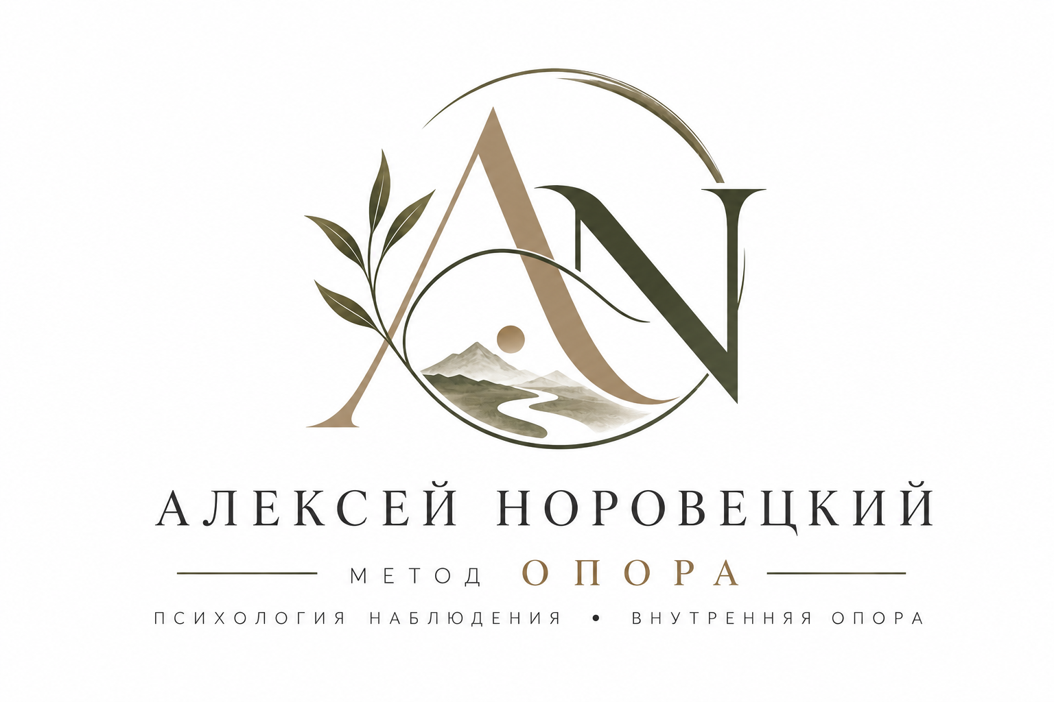 https://opora-vsebe.ru/