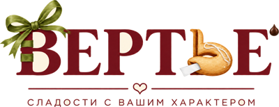 ВЕРТЬЕ