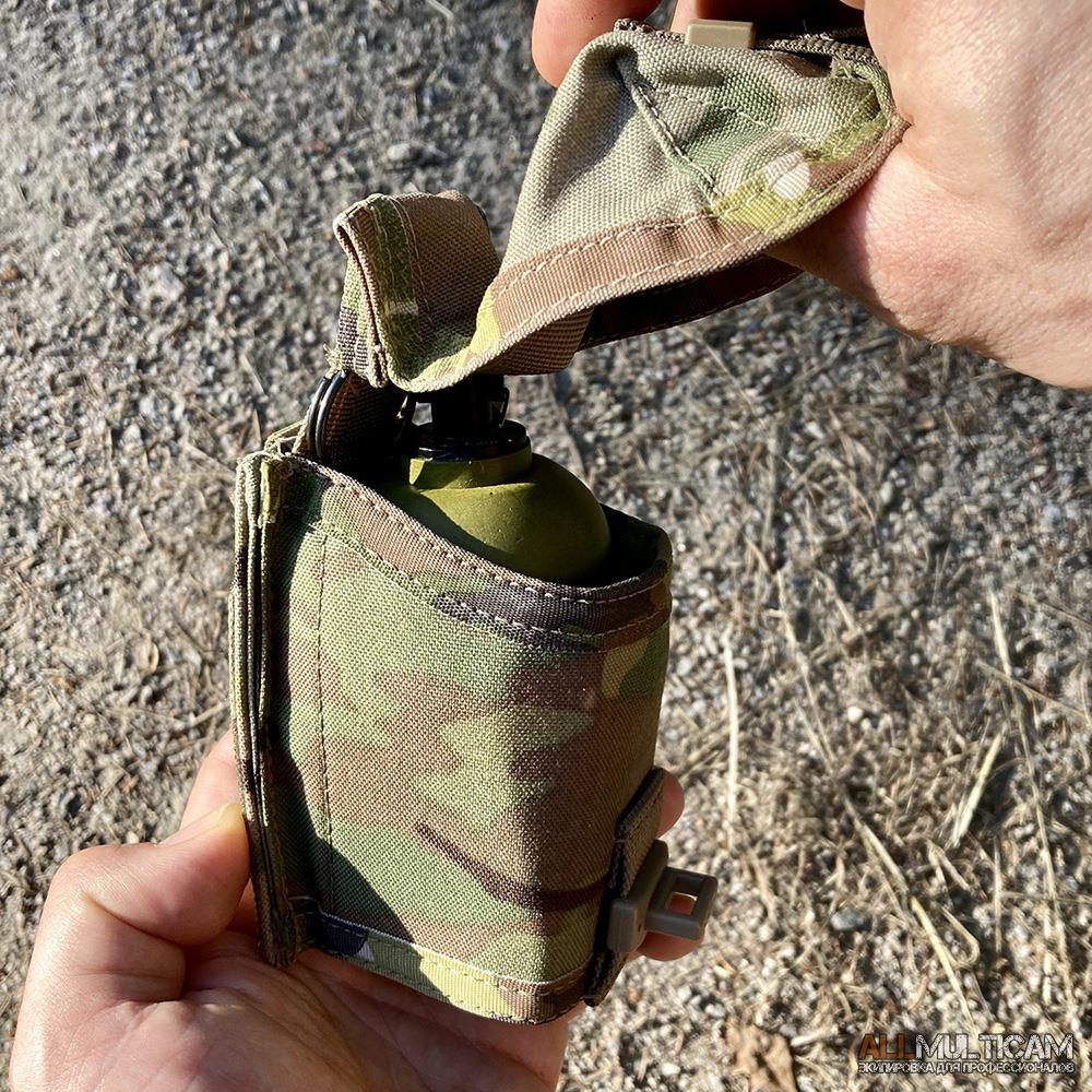 Гранатный подсумок G2