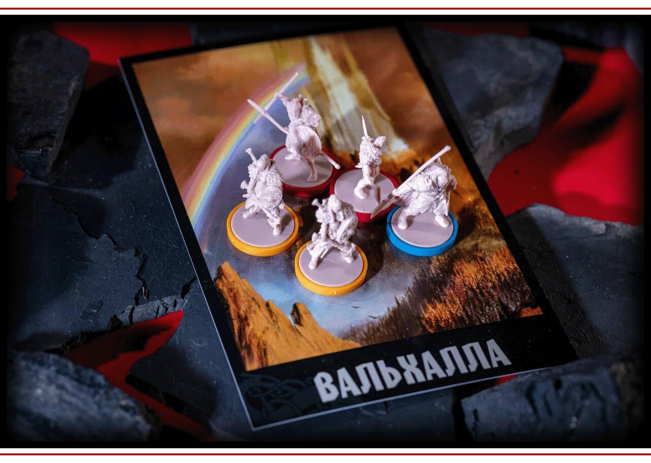 Об игре 2 Об игре 2.png