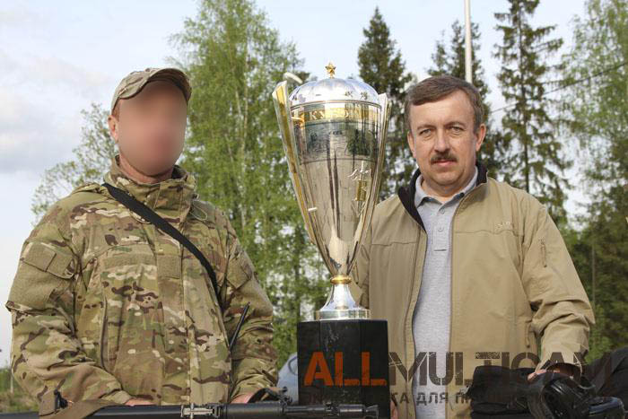 Кубок Атома
