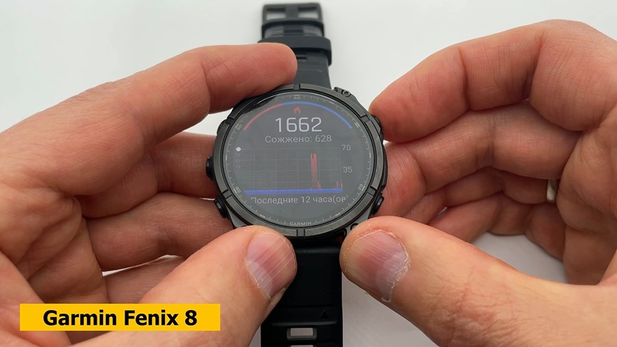 Amazfit-T-Rex-3-Obzor-59.jpg