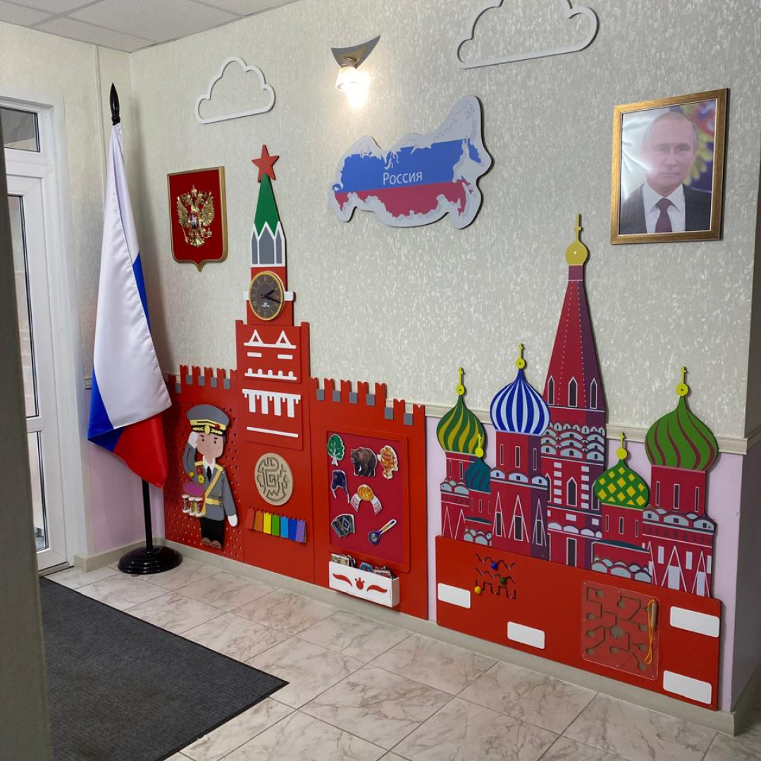на статью на статью.jpg
