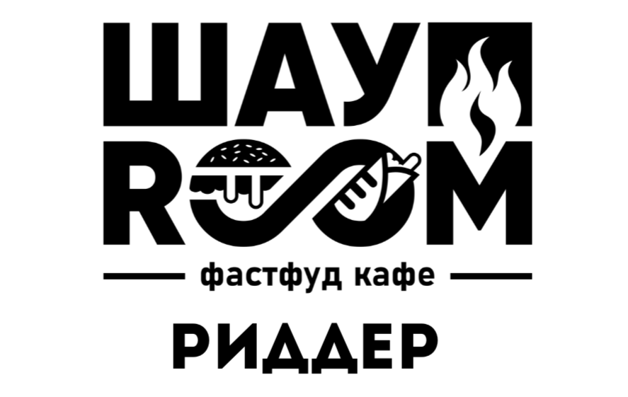 Шаурум