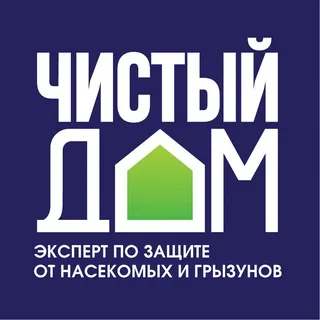 -Чистый-дом-логотип-бренд-.-.-.-.webp