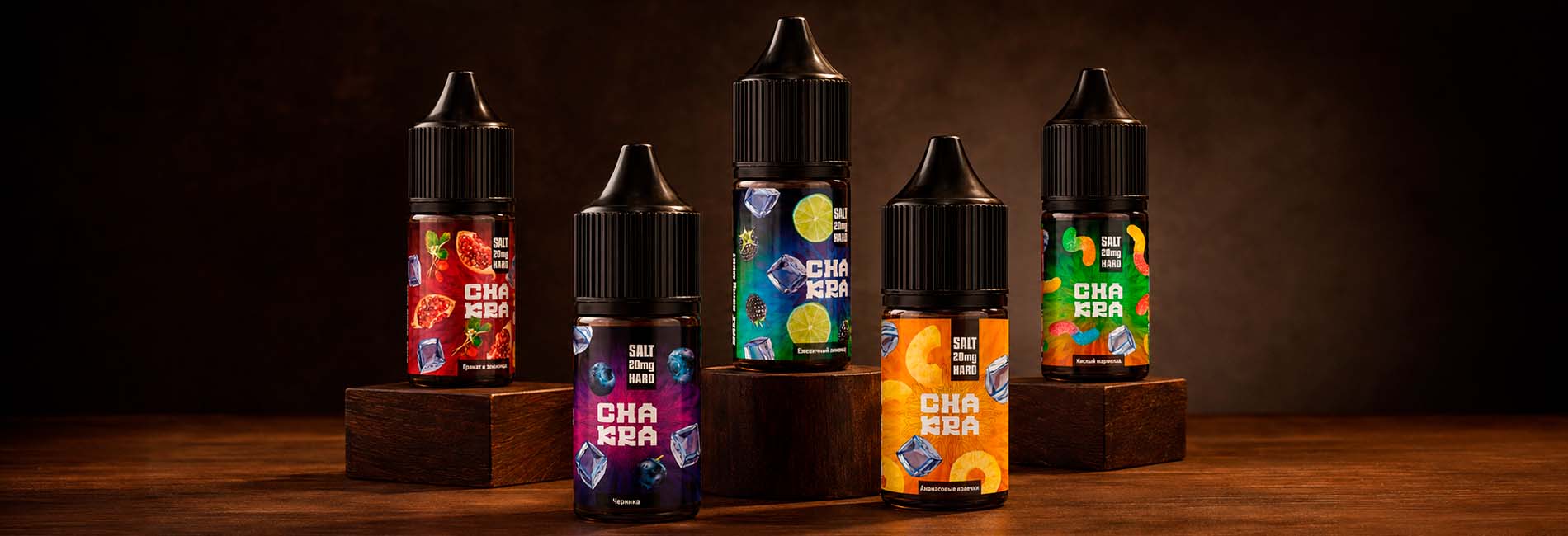 интернет-магазин оригинальных жидкостей Chakra